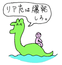 Smile and smile sticker #8492158