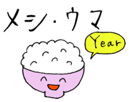 Smile and smile sticker #8492161