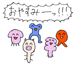 Smile and smile sticker #8492163