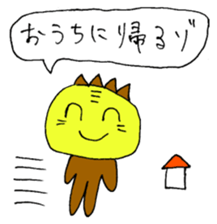 Smile and smile sticker #8492164