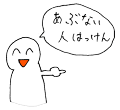 Smile and smile sticker #8492168