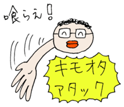 Smile and smile sticker #8492169