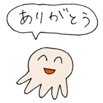 Smile and smile sticker #8492175