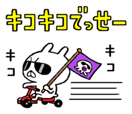 A little bad rabbit Osaka sticker #8492179