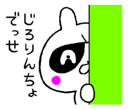 A little bad rabbit Osaka sticker #8492181