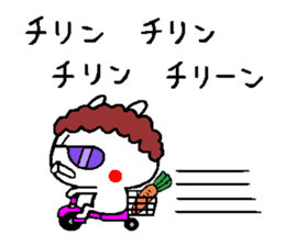 A little bad rabbit Osaka sticker #8492183
