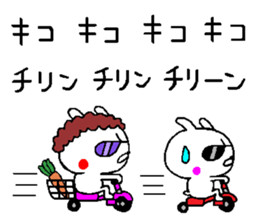 A little bad rabbit Osaka sticker #8492185