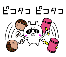 A little bad rabbit Osaka sticker #8492192