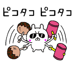 A little bad rabbit Osaka sticker #8492192