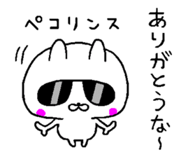 A little bad rabbit Osaka sticker #8492194