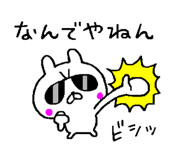 A little bad rabbit Osaka sticker #8492196