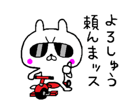 A little bad rabbit Osaka sticker #8492198