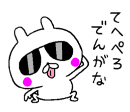 A little bad rabbit Osaka sticker #8492200