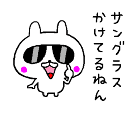 A little bad rabbit Osaka sticker #8492201