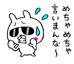 A little bad rabbit Osaka sticker #8492202
