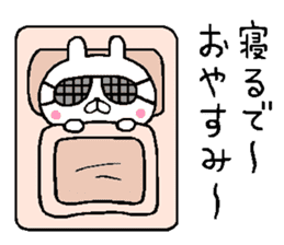 A little bad rabbit Osaka sticker #8492207