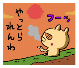 A little bad rabbit Osaka sticker #8492213