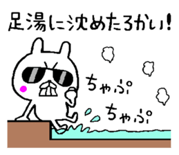 A little bad rabbit Osaka sticker #8492214