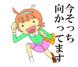 Late & excuse sticker sticker #8492258