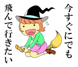 Late & excuse sticker sticker #8492260