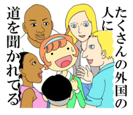 Late & excuse sticker sticker #8492262