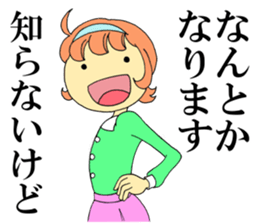 Late & excuse sticker sticker #8492263