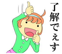 Late & excuse sticker sticker #8492267