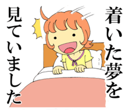 Late & excuse sticker sticker #8492271