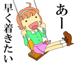 Late & excuse sticker sticker #8492273