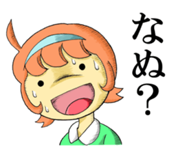 Late & excuse sticker sticker #8492274