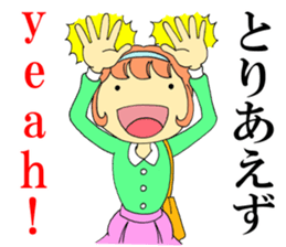 Late & excuse sticker sticker #8492277