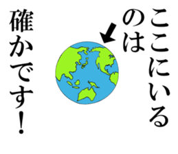 Late & excuse sticker sticker #8492278