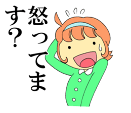 Late & excuse sticker sticker #8492279