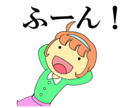 Late & excuse sticker sticker #8492281