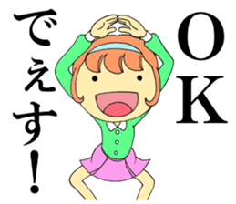 Late & excuse sticker sticker #8492291