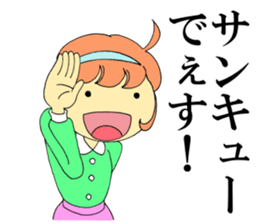 Late & excuse sticker sticker #8492293