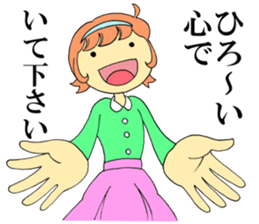 Late & excuse sticker sticker #8492295