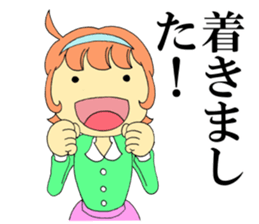 Late & excuse sticker sticker #8492297