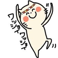 siroinekotati sticker #8492366