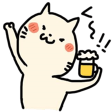 siroinekotati sticker #8492374