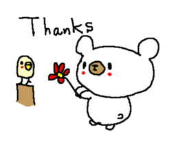 English Simple white bear sticker sticker #8492394