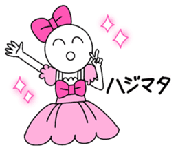 Magical girls OWATA 2 sticker #8492421
