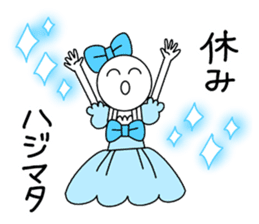 Magical girls OWATA 2 sticker #8492422