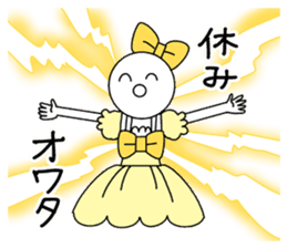 Magical girls OWATA 2 sticker #8492423