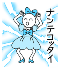 Magical girls OWATA 2 sticker #8492425