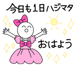 Magical girls OWATA 2 sticker #8492428