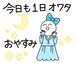 Magical girls OWATA 2 sticker #8492429