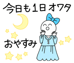 Magical girls OWATA 2 sticker #8492429