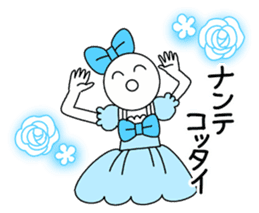 Magical girls OWATA 2 sticker #8492434