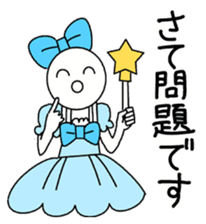 Magical girls OWATA 2 sticker #8492446